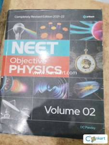 DC PANDEY NEET OBJECTIVE PHYSICS DC