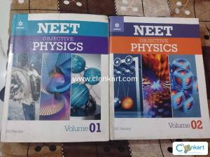 DC PANDEY NEET OBJECTIVE PHYSICS VOLUME 1 &2