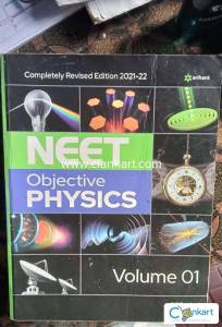 DC PANDEY NEET OBJECTIVE PHYSICS [arihant]