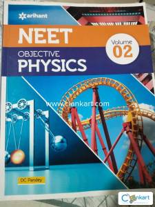 DC PANDEY NEET PHYSICS VOLUME 2