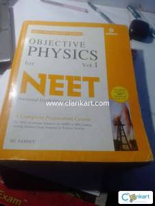 DC PANDEY NEET PHYSICS VOL 1 FOR MEDICAL ENTRANCE TEST