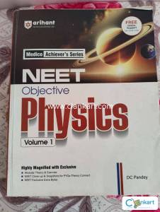 DC PANDEY PHYSICS 11 SYLLABUS