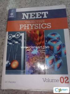 DC PANDEY PHYSICS 2