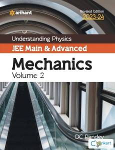 DC PANDEY PHYSICS JEE ADVANCE