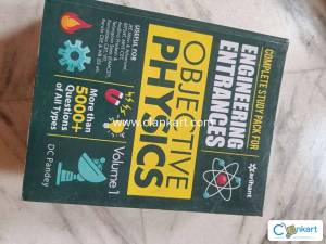 DC PANDEY PHYSICS OBJECTIVES VOL 1 AND 2