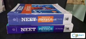 DC PANDEY PHYSICS OBJECTIVE 11 AND 12