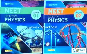 DC PANDEY PHYSICS VOL 1 & 2
