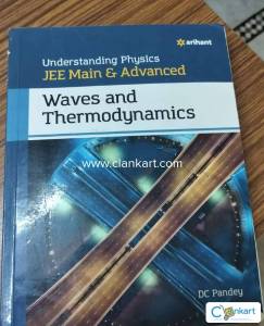 DC PANDEY WAVES AND THERMODYNAMICS ARIHANT