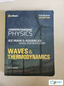 DC PANDEY WAVES & THERMODYNAMICS