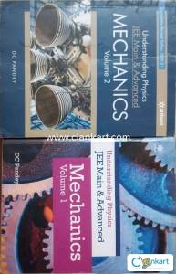 DC PANDEY machenics both volume