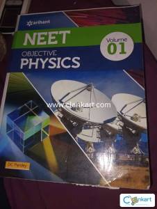 DC PANDEY volume 1 neet objective physics