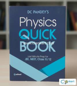 DC Pandey's Physics Quick Book for Revision