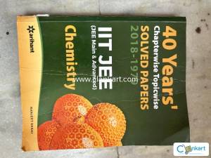 DC Pandey 40 Year Solved Papers for IIT JEE