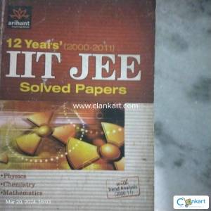 DC Pandey IIT JEE 12 Years