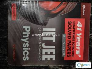 DC Pandey IIT JEE physics chapterwise solved papers