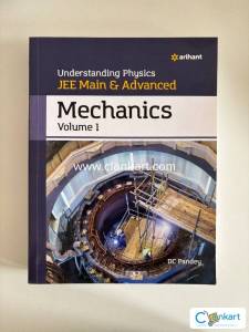 DC Pandey JEE Mains & Advanced, Mechanics Vol. 1