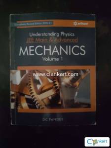 DC Pandey Mechanics I
