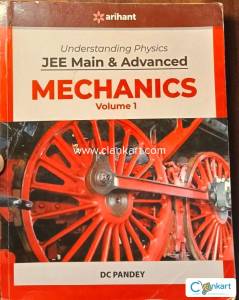 DC Pandey Mechanics Volume 1