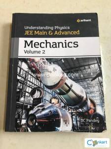 DC Pandey Mechanics volume 2 2023-2024 edition