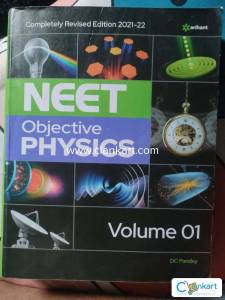 DC Pandey NEET Objective Physics