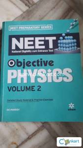 DC Pandey NEET objective physics Class 12