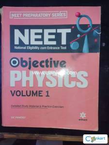DC Pandey Objective Physics Vol 1 for NEET (Arihant)
