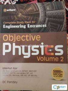 DC Pandey Objective Physics Volume 2