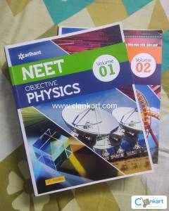 DC Pandey Objective Physics for NEET 2024 UNUSED No Markings
