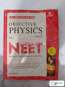 DC Pandey Objective Physics for NEET Vol.2