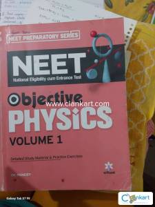DC Pandey Objective Physics volume 1
