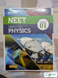 DC Pandey Objective physics- Volume 01