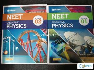 DC Pandey Physics