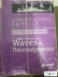 DC Pandey Physics JEE Mains&Advanced Waves and Thermodynamics