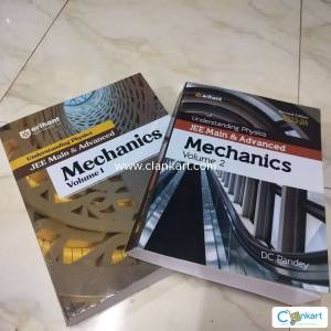 DC Pandey Physics Mechanics Volume 1 & 2