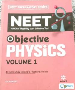 DC Pandey Physics- NEET (Volume-1)