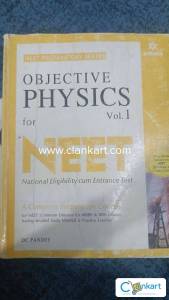 DC Pandey Physics Vol.1 for Class 11