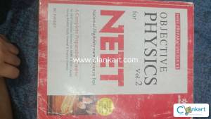 DC Pandey Physics Vol 2 for Class 12