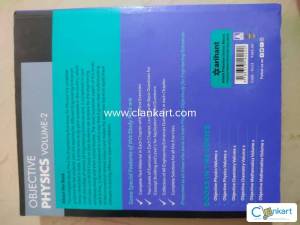 DC Pandey Physics Volume 2