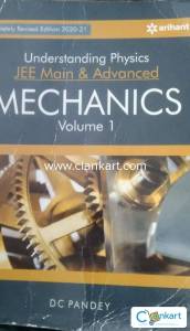 DC Pandey Physics  Mechanics Vol 1 for JEE