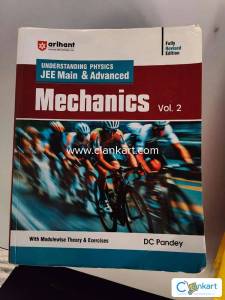 DC Pandey Set of 4 Books for JEE Preperation