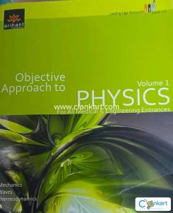 DC Pandey  Objective Approach to Physics vol 1