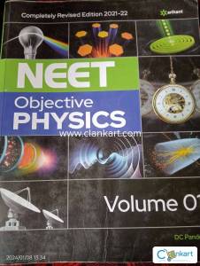 DC Pandey arihant volume 1
