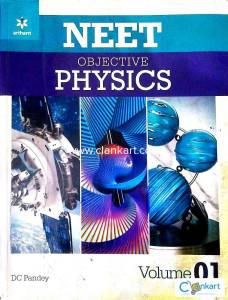 DC Pandey for NEET/JEE Physics