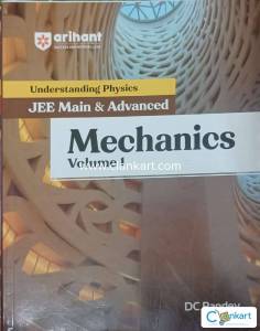 DC Pandey fundamental physics all parts