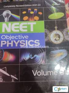 DC Pandey neet volume one first two chapters solved only rest fresh