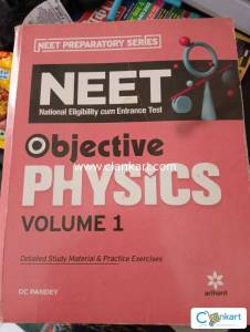 DC Pandey objective physics volume 1