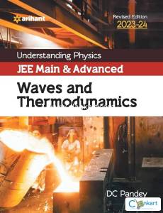 DC Pandey physics Jee mains