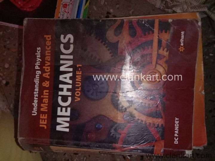 DC Pandey physics Volume 1
