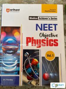DC Pandey physics (both volumes)