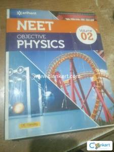 DC Pandey physics vol 2